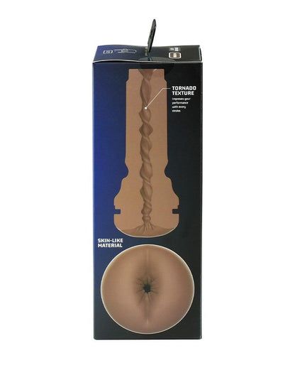 Kiiroo - FeelStar Stroker - Extra Tight Butt - Extra Strakke Kont - Masturbator - Medium Bruin-Erotiekvoordeel.nl