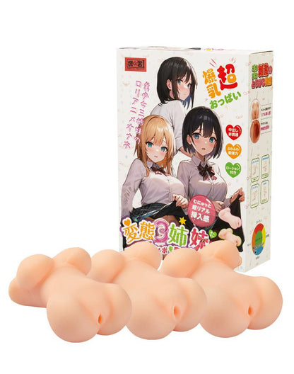 Liebe Seele - Manga Masturbator Collectie Shimai - Onahole - set van 3 - Geimporteerd uit Japan-Erotiekvoordeel.nl